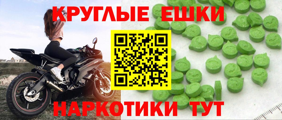 KRAKEN сайт  Ecstasy 280 MDMA  ЭКСТАЗИ louis Vuitton  Вход с VPN  Костомукша  Ecstasy 