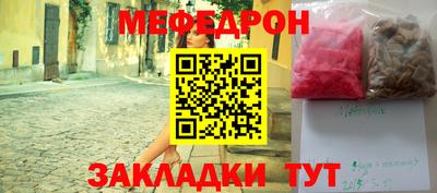 кокаин Заволжье
