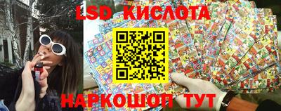кокаин Заволжье