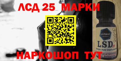 кокаин Заволжье