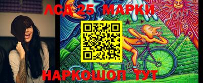 2c-b Заводоуковск
