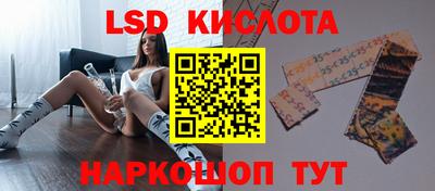 кокаин Заволжье