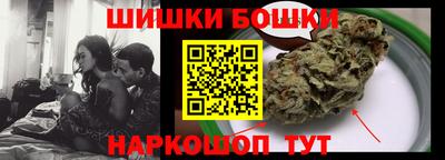 2c-b Заводоуковск