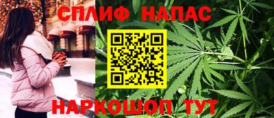 2c-b Заводоуковск