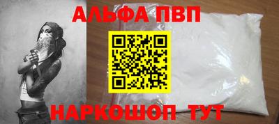 2c-b Заводоуковск