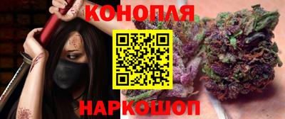 2c-b Заводоуковск