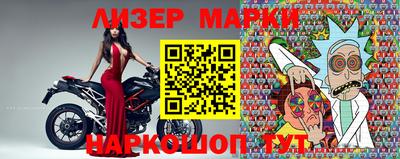 кокаин Заволжье