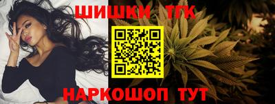 винт Жуковский