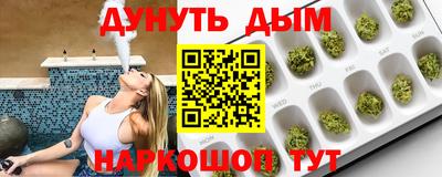 кокаин Заволжье