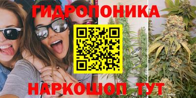 кокаин Заволжье