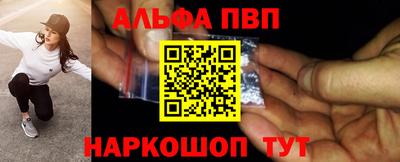 кокаин Заволжье