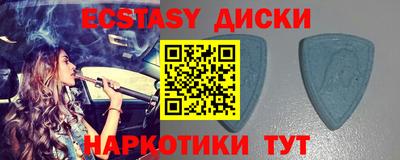2c-b Заводоуковск