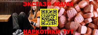 кокаин Заволжье
