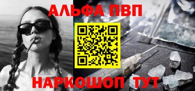 2c-b Заводоуковск