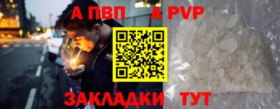2c-b Заводоуковск