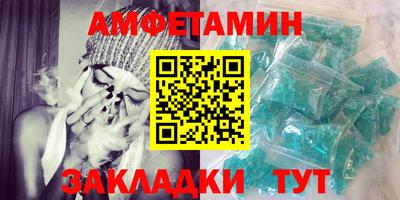 2c-b Заводоуковск