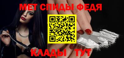 винт Жуковский