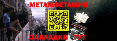 кокаин Заволжье