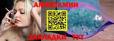 кокаин Заволжье