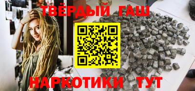 винт Жуковский