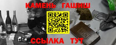 кокаин Заволжье
