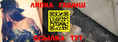 2c-b Заводоуковск