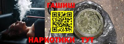 2c-b Заводоуковск