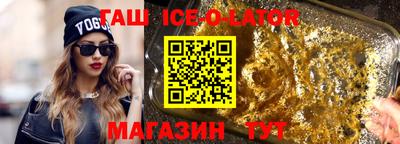 винт Жуковский