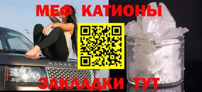 2c-b Заводоуковск