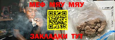 2c-b Заводоуковск