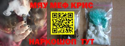 кокаин Заволжье