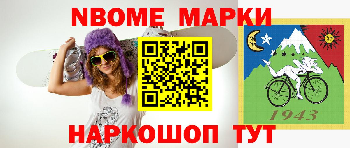 Костомукша  Лсд 25 экстази ecstasy  ЛСД экстази кислота  Вход с VPN 